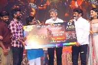 Rudrangi Movie Pre Release Event Photos